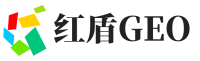 大东区红盾GEO
